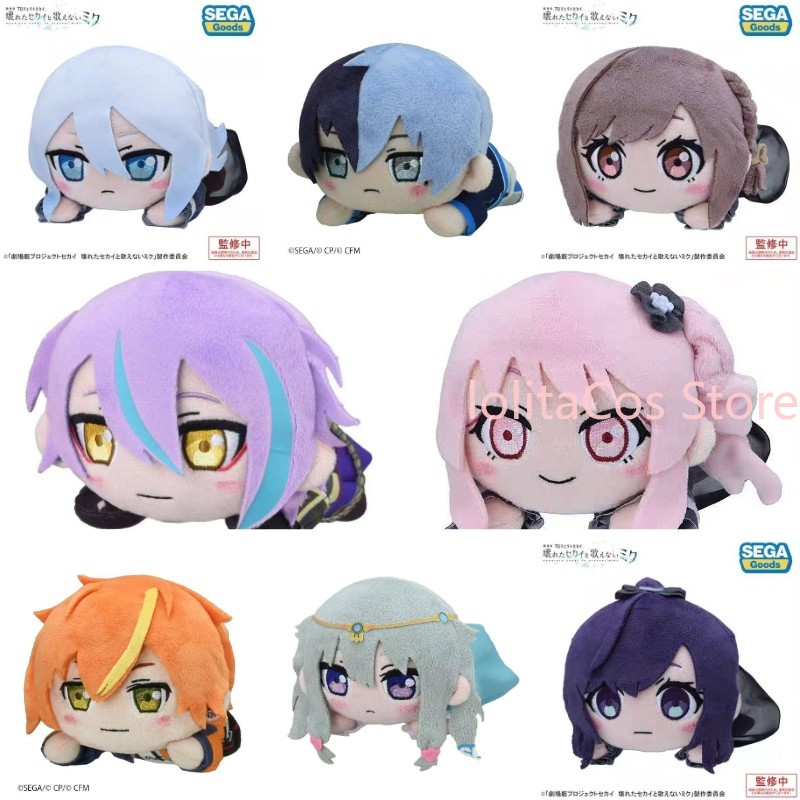 Anime Merchandise Figure - Pjsk Akiyama Mizuki Shinonome Akito Aoyagi