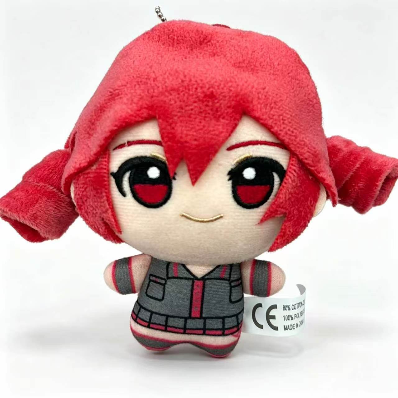 New Hot Kasane Teto Plush Toy  - Anime Merchandise Figure review and price