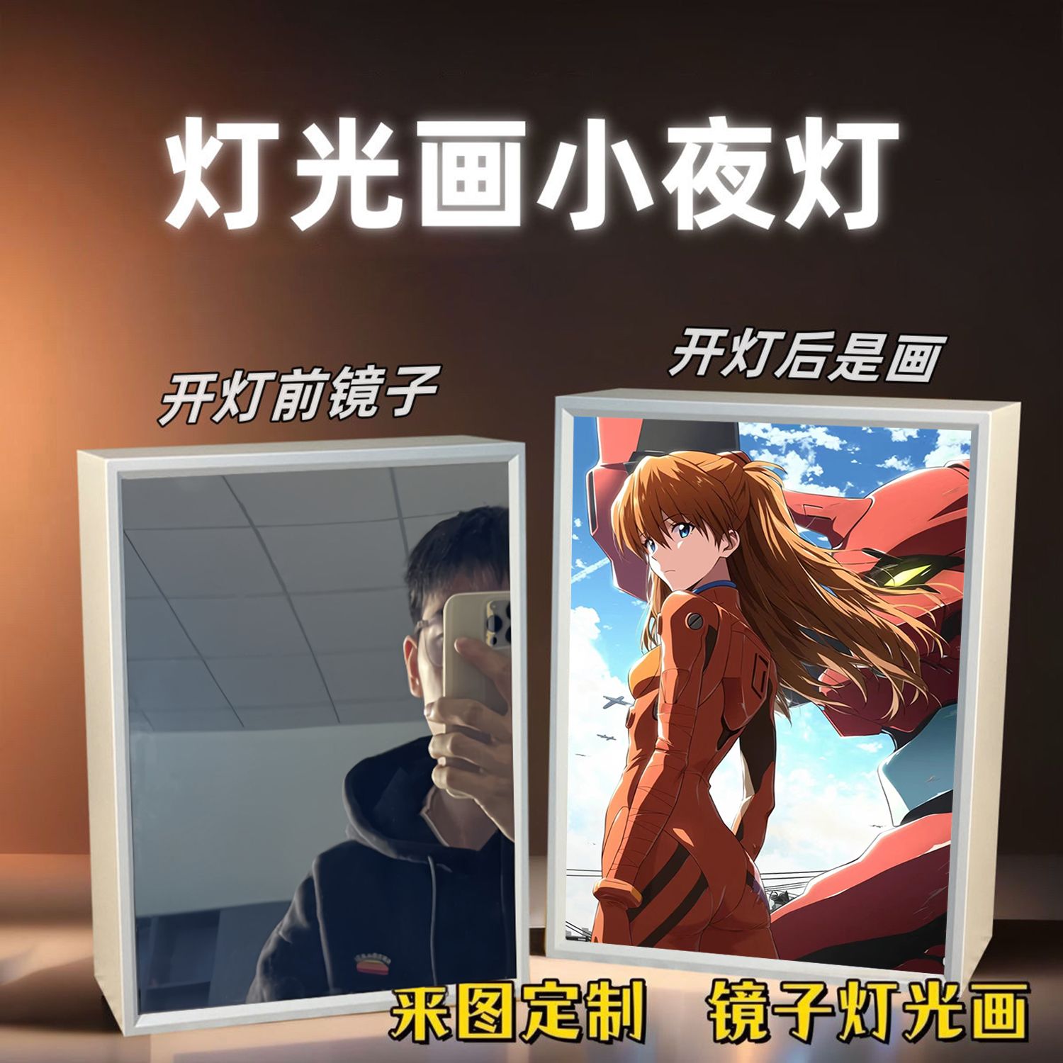 EVA-01 TEST TYPE Anime Merchan - Anime Merchandise Types review and price