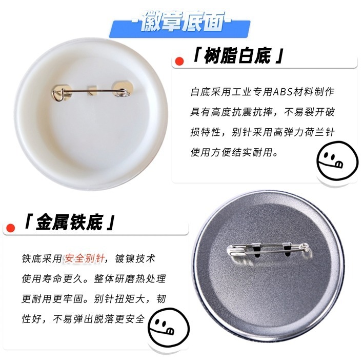 Anime Cosplay Badge Witch Jour - Anime Merchandise Types review and price