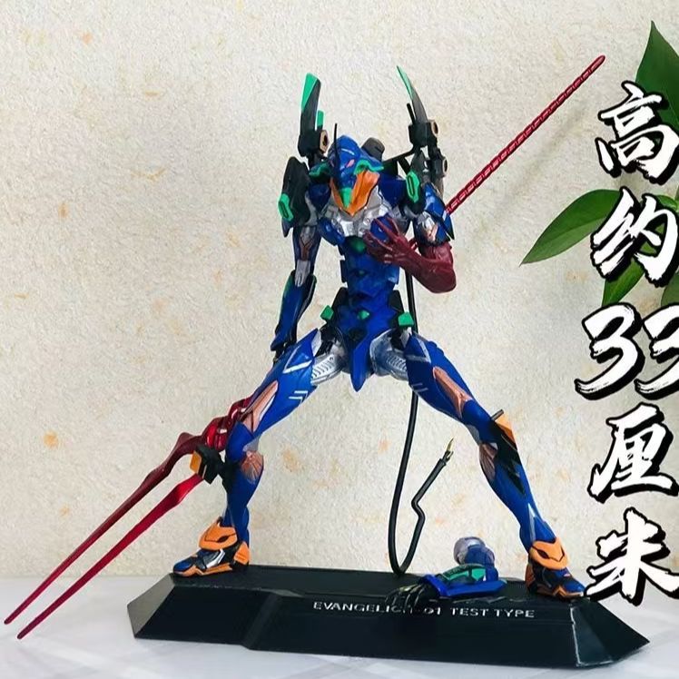 EVA-01 TEST TYPE anime merchan - Anime Merchandise Types review and price