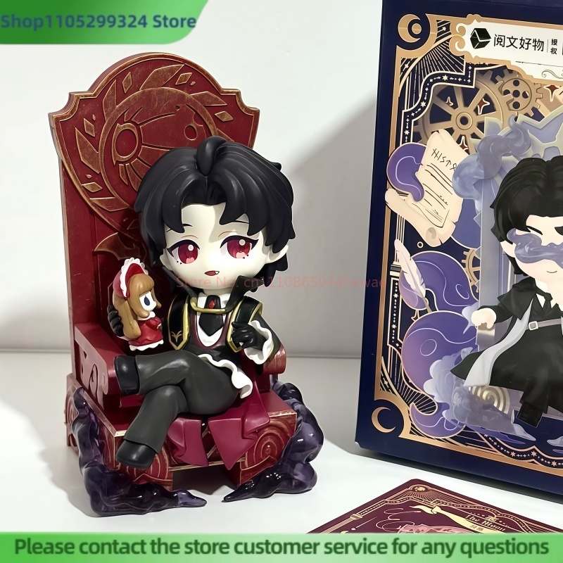 Lord Of Mysteries Invitation O - Fate Anime Merchandise review and price