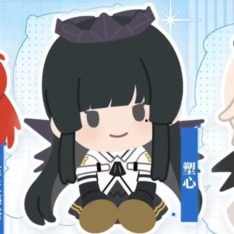 New Genuine Potepotte-R Arknig - R/Anime Merchandise review and price