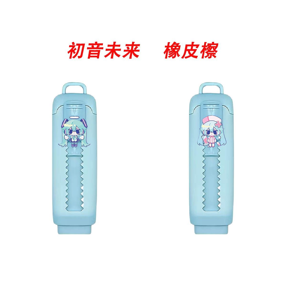 Hatsune Miku cute cartoon stud - Erased Anime Merchandise review and price