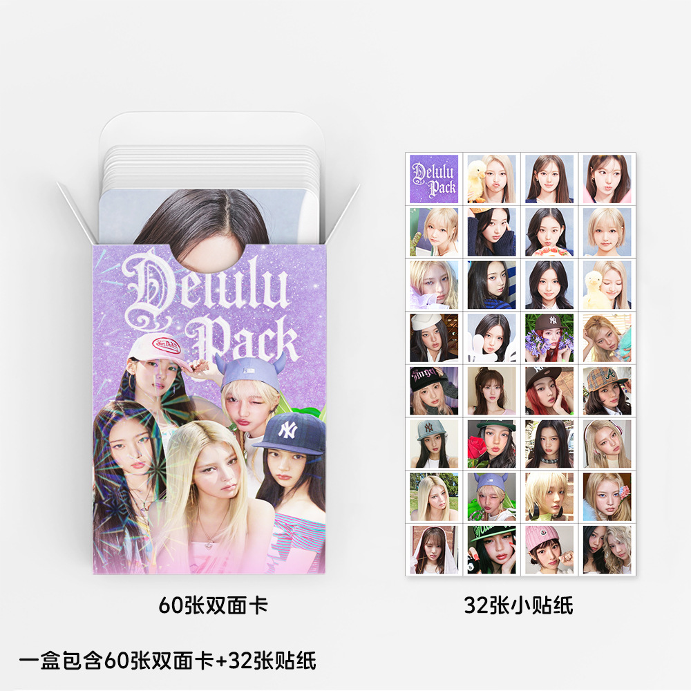 92pcs KiiiKiii Delulu Pack Pho - Sticker Sheet Set review and price