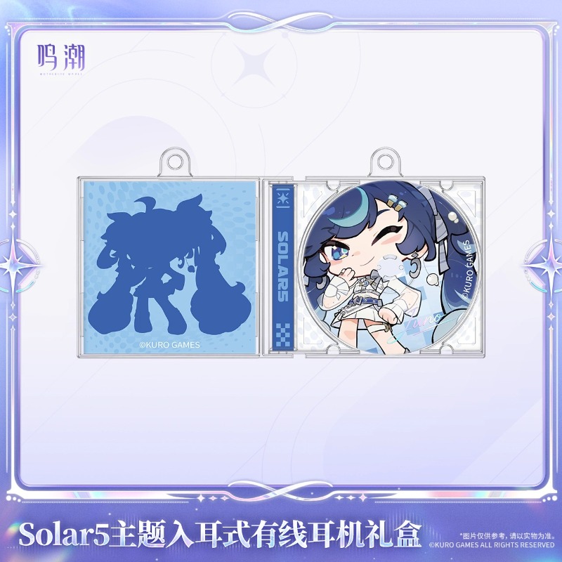 Pre-sale Wuthering Waves Solar - Merchandise Anime review and price