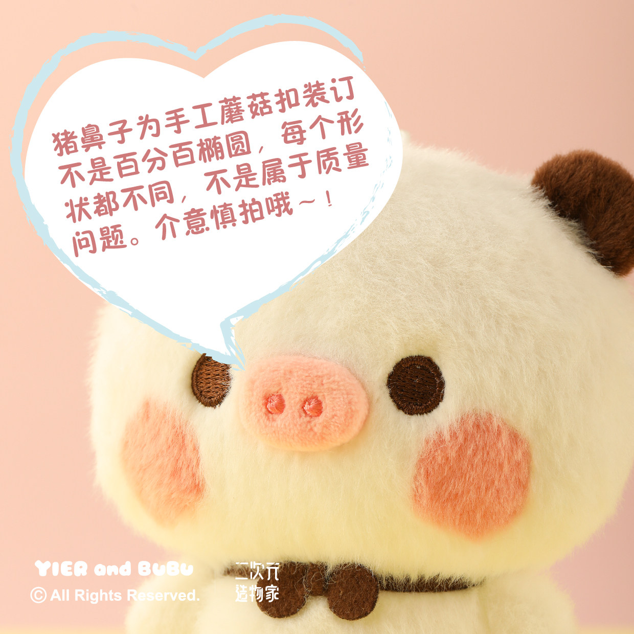 New Original Anime Figures Yie - Anime Merchandise Figure review and price