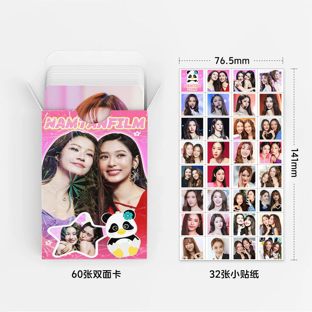 92Pcs/Set NamtanFilm Thai GL C - Sticker Sheet Set review and price