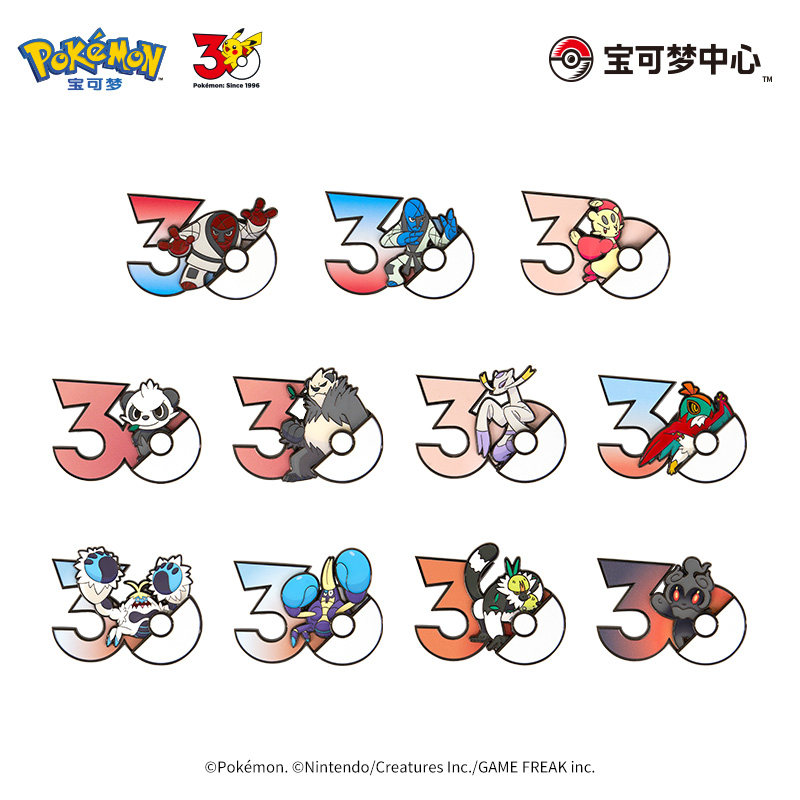 Genuine Pokémon PTCG 30th Anni - Anime Merchandise Types review and price