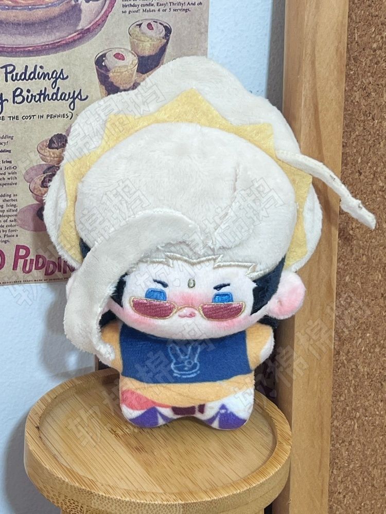 10cm Stuffed Record of Ragnaro - Anime Merchandise Figure review and price