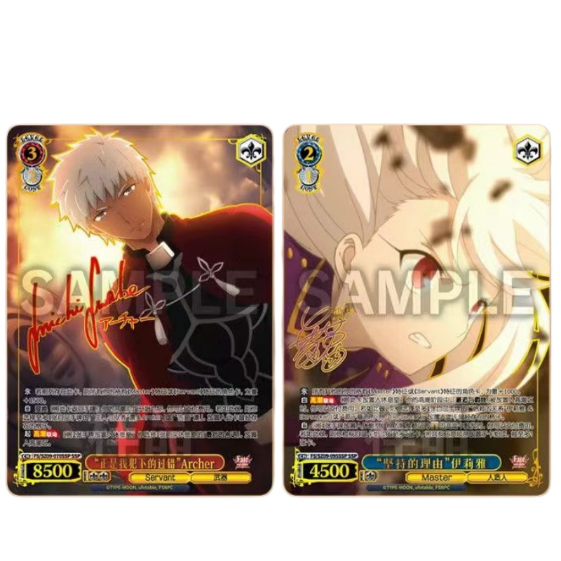 Chinese Version FATE/STAY NIGH - Fate Anime Merchandise review and price