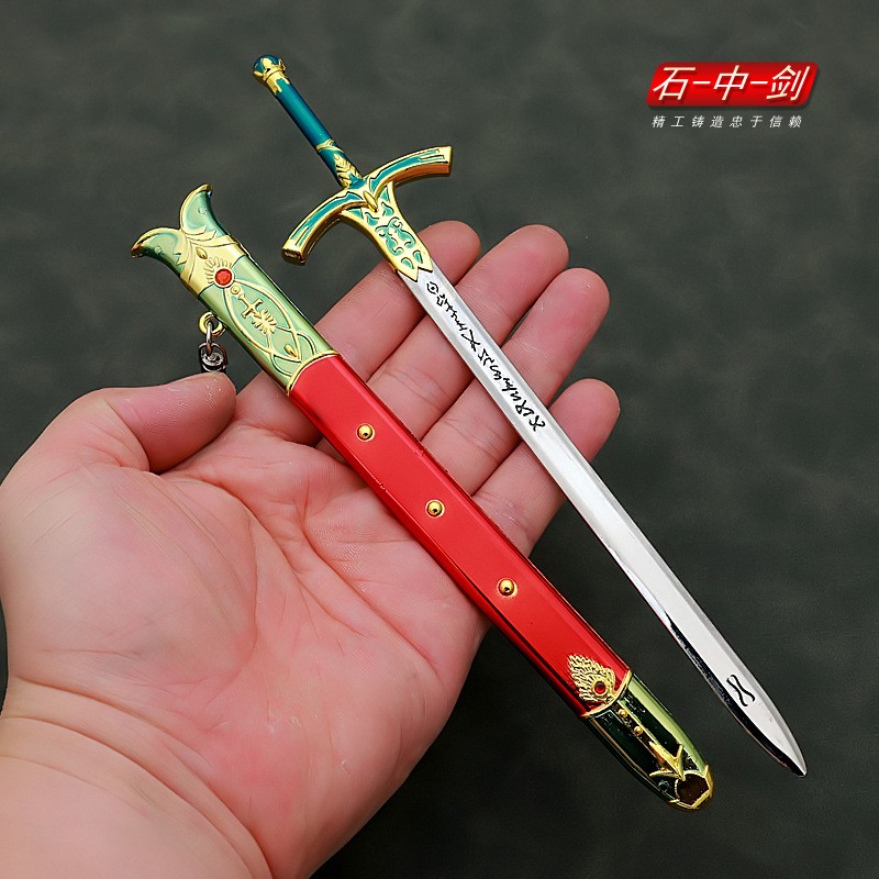 22cm Caliburn Sword Altria Pen - Fate Anime Merchandise review and price