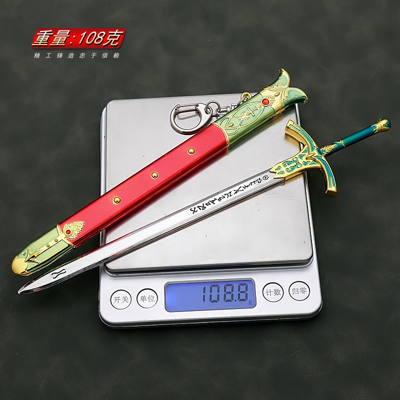 22cm Caliburn Sword Altria Pen - Fate Anime Merchandise review and price