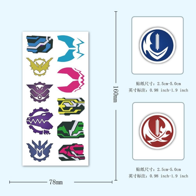 60 Sheets Kamen Rider Logo Sti - Sticker Sheet Set review and price
