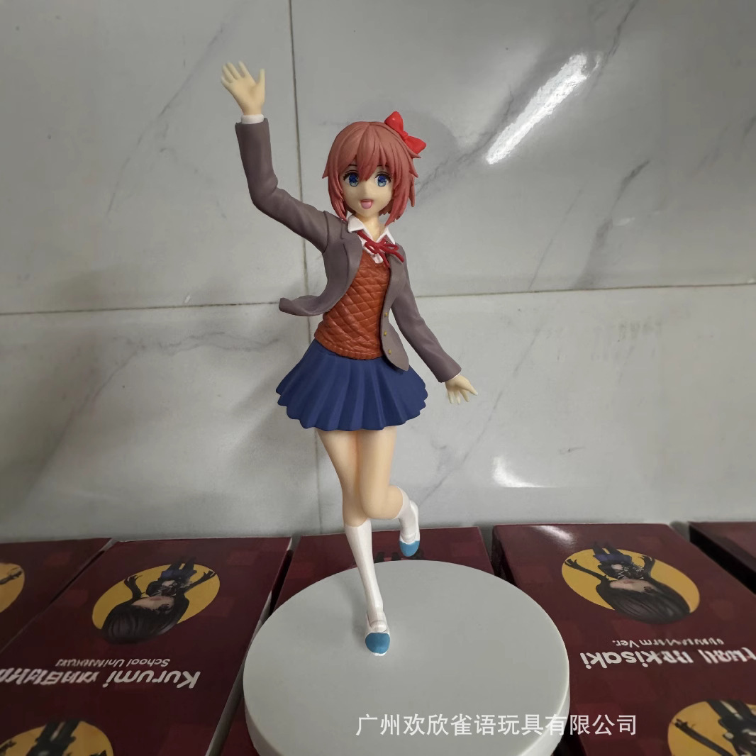 2 Types 18cm Anime Merchandise - Anime Merchandise Types review and price